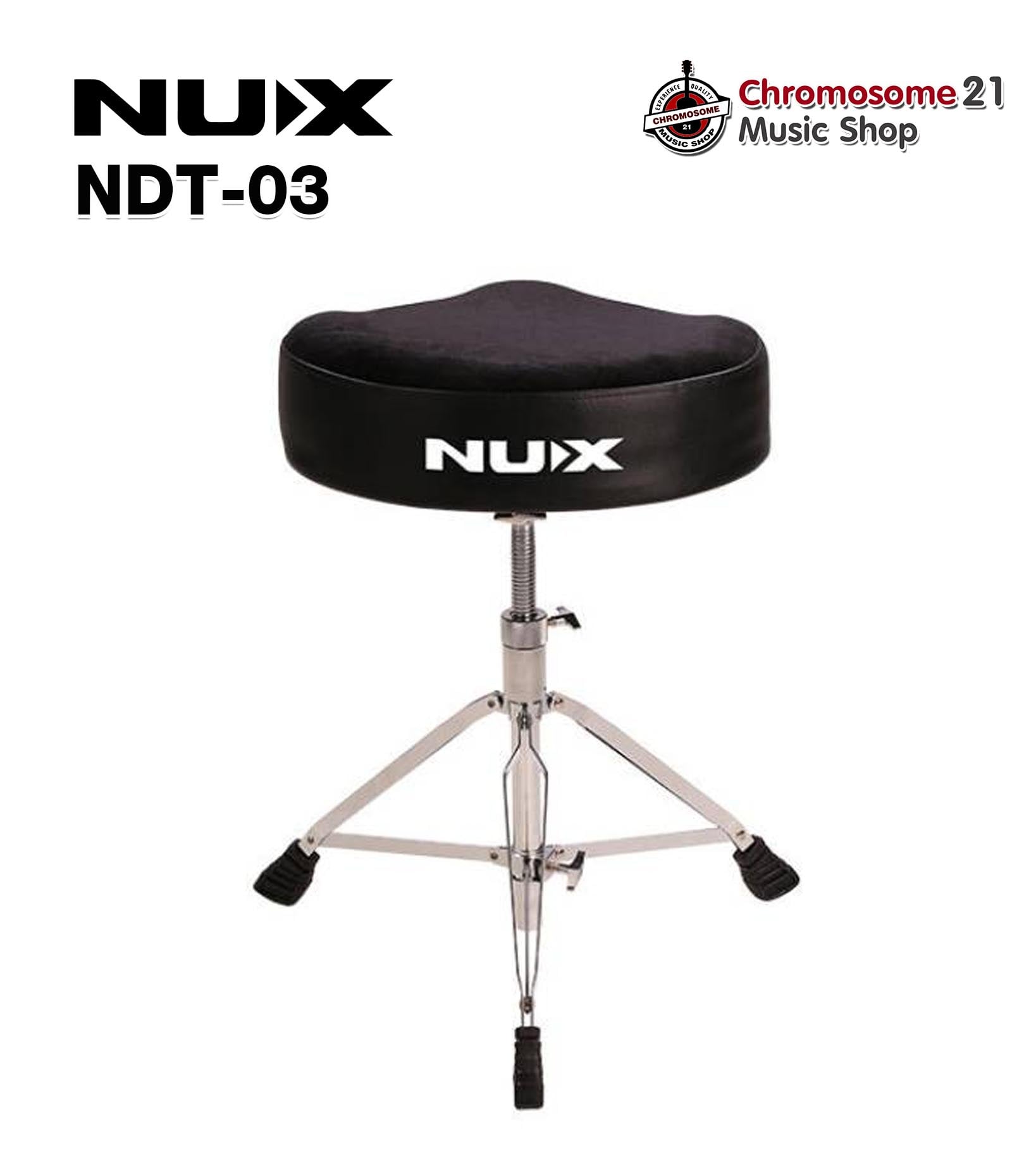 เก้าอี้กลองแบบอานม้า NUX NDT-03 Drum Throne