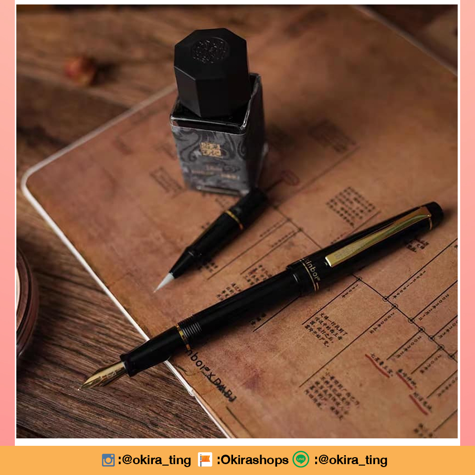 Pre - ชุดเซ็ต kinbor× #DMBJ #เต้ามู่ปี่จี้ TheLostTombReboot