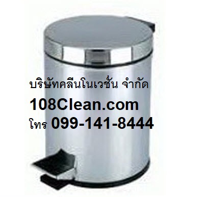 ถังขยะสแตนเลส