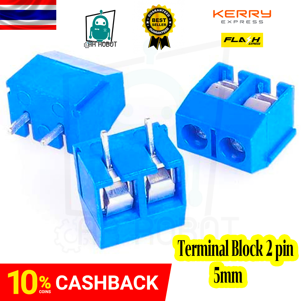 Terminal Block 2 pin Connector 5mm Pitch คอนเน็คเตอร์แบบสกรูหมุน 2 ขา สีน้ำเงิน ระยะห่างระหว่างขา 5 มม.