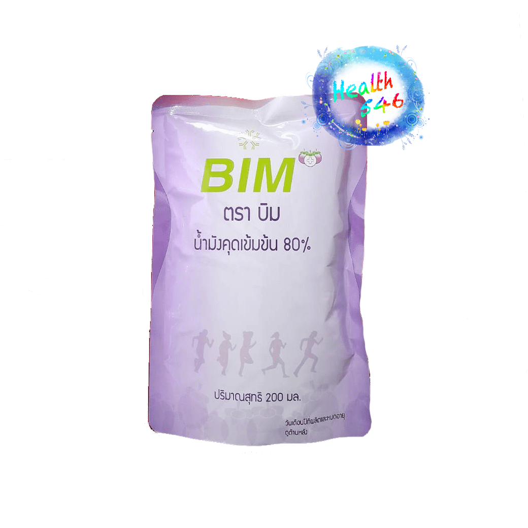 น้ำมังคุด เข้มข้นในซองพร้อมดื่ม APCO Essence ภูมิสมดุล