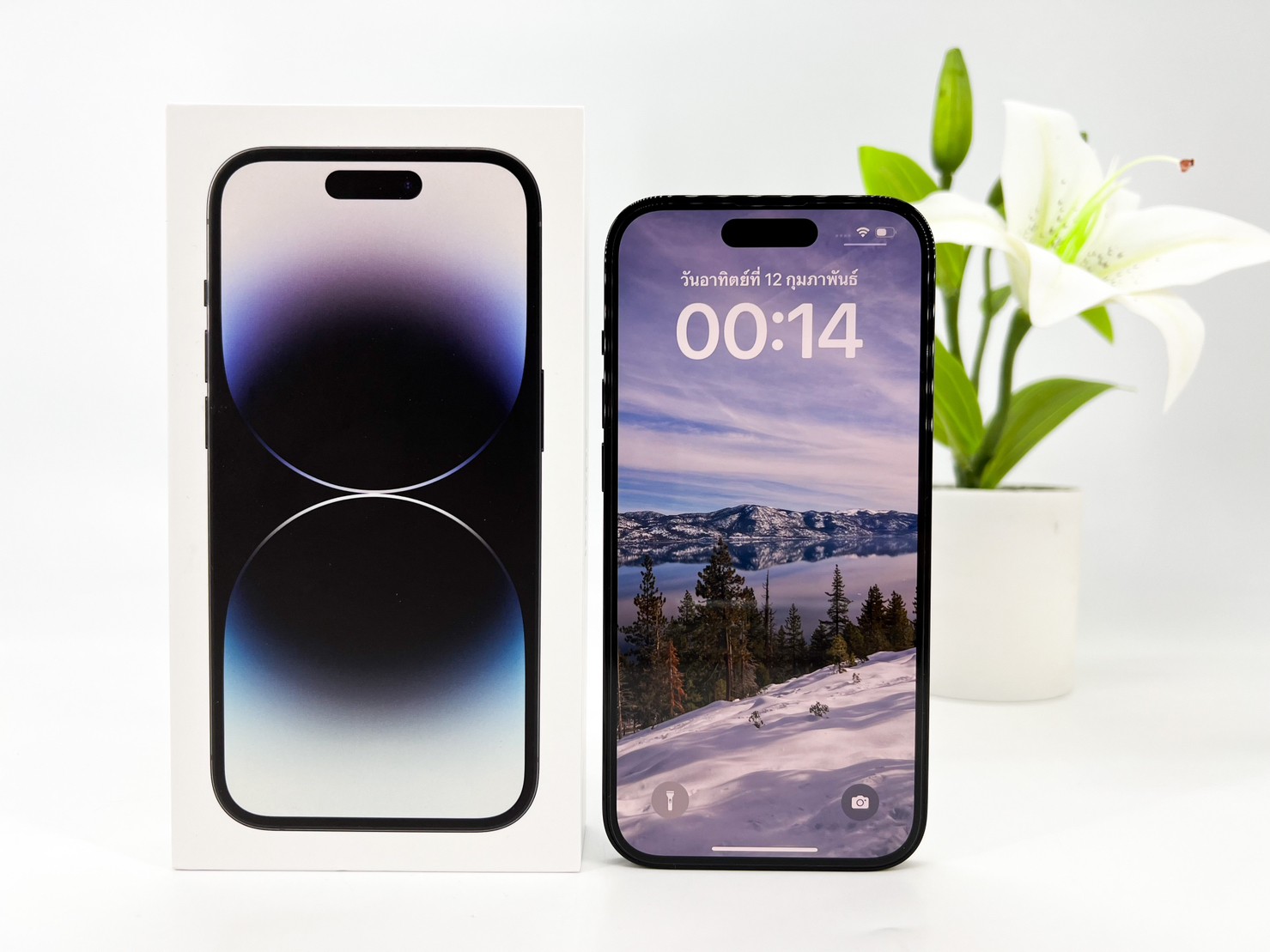 iPhone 14 Pro 256GB Space Black