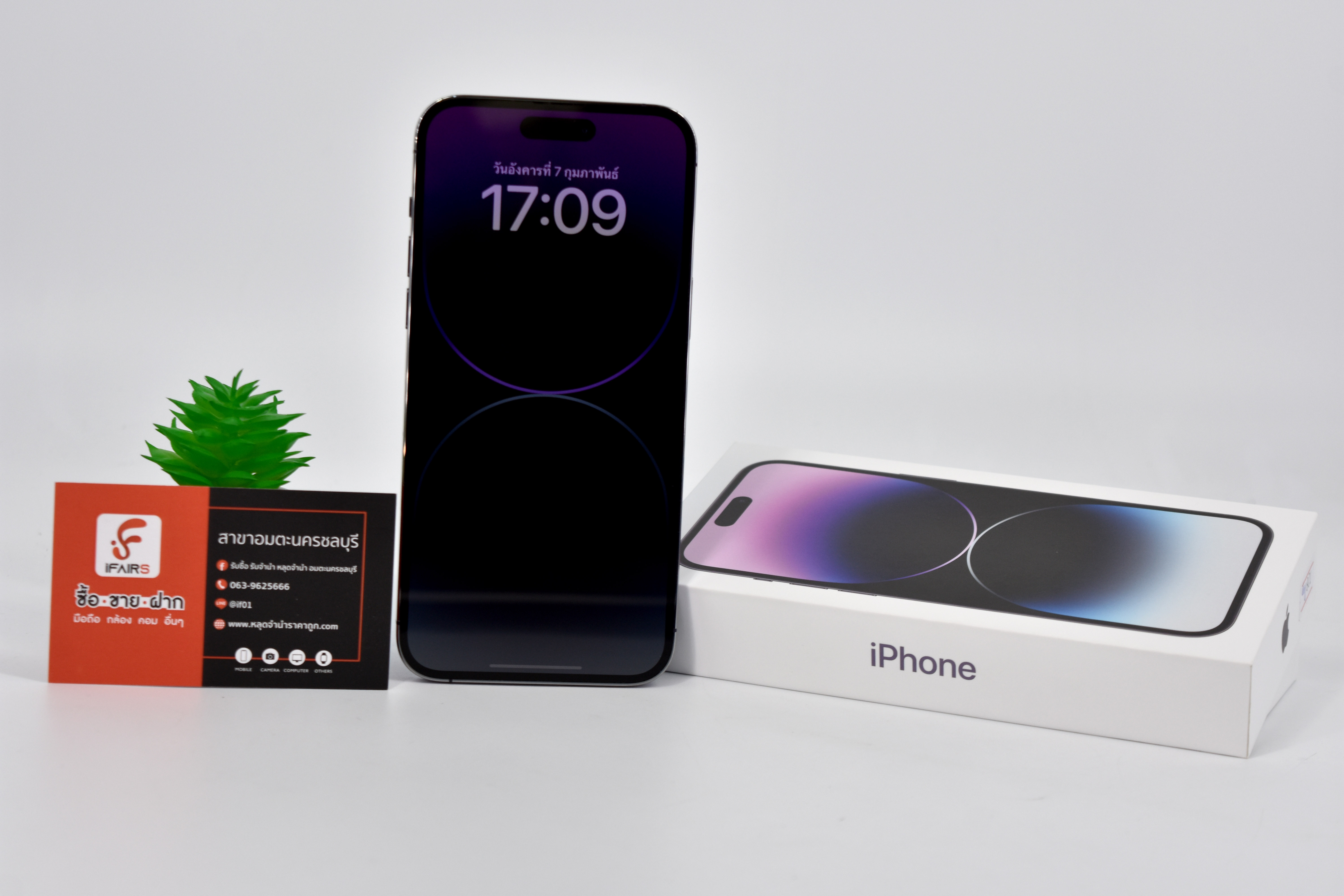 iPhone 14 Pro Max TH 128GB สี Deep Purple