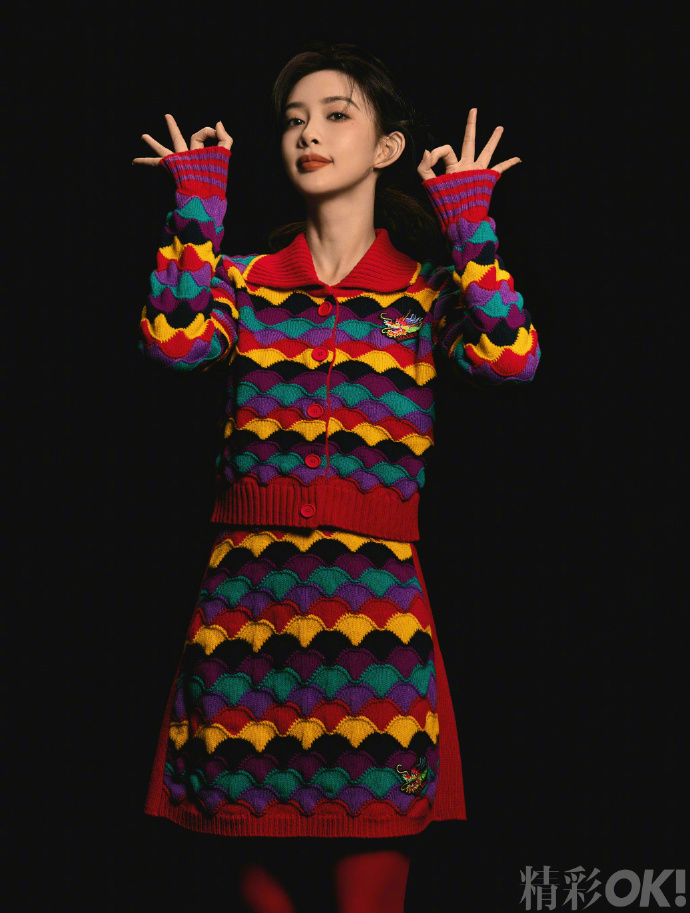 Pre - นิตยสาร OK เมิ่งจื่ออี้ MengZiyi 孟子义 ZoeyMeng 2024