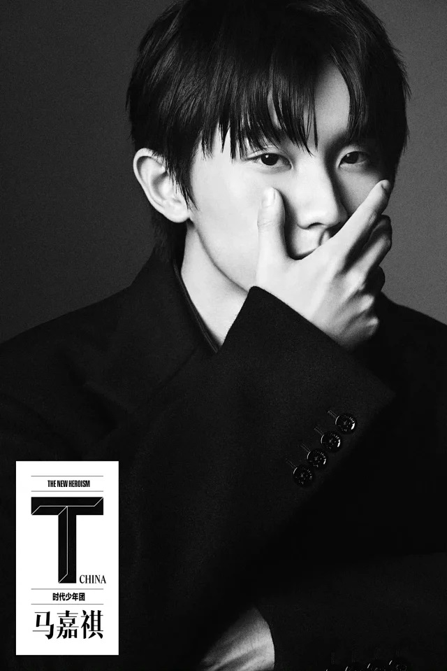 Pre - นิตยสาร T ปก TNT #TeensInTimes 2022+ 7 โปสการ์ด อฟช.