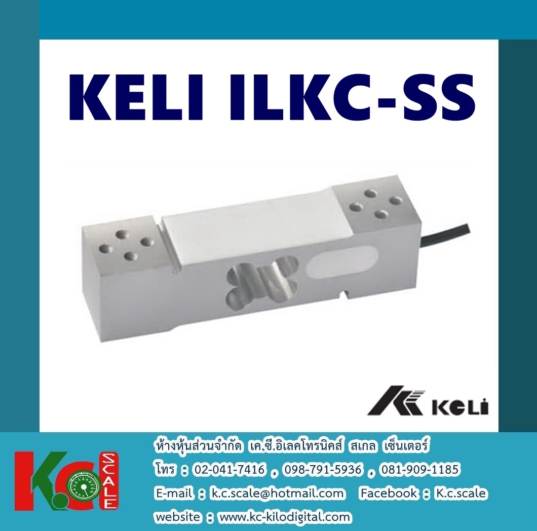 KELI ILKC-SS