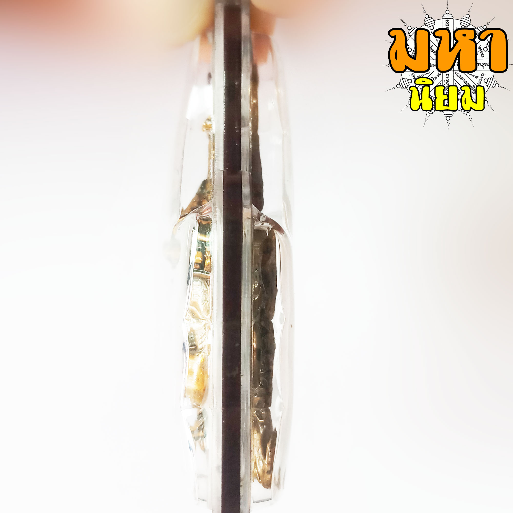 เศียรพ่อปู่ ฤาษี สมิงพราย หลวงปู่กาหลง เขี้ยวแก้ว วัดเขาแหลม อ.วังสมบูรณ์ จ.สระแก้ว