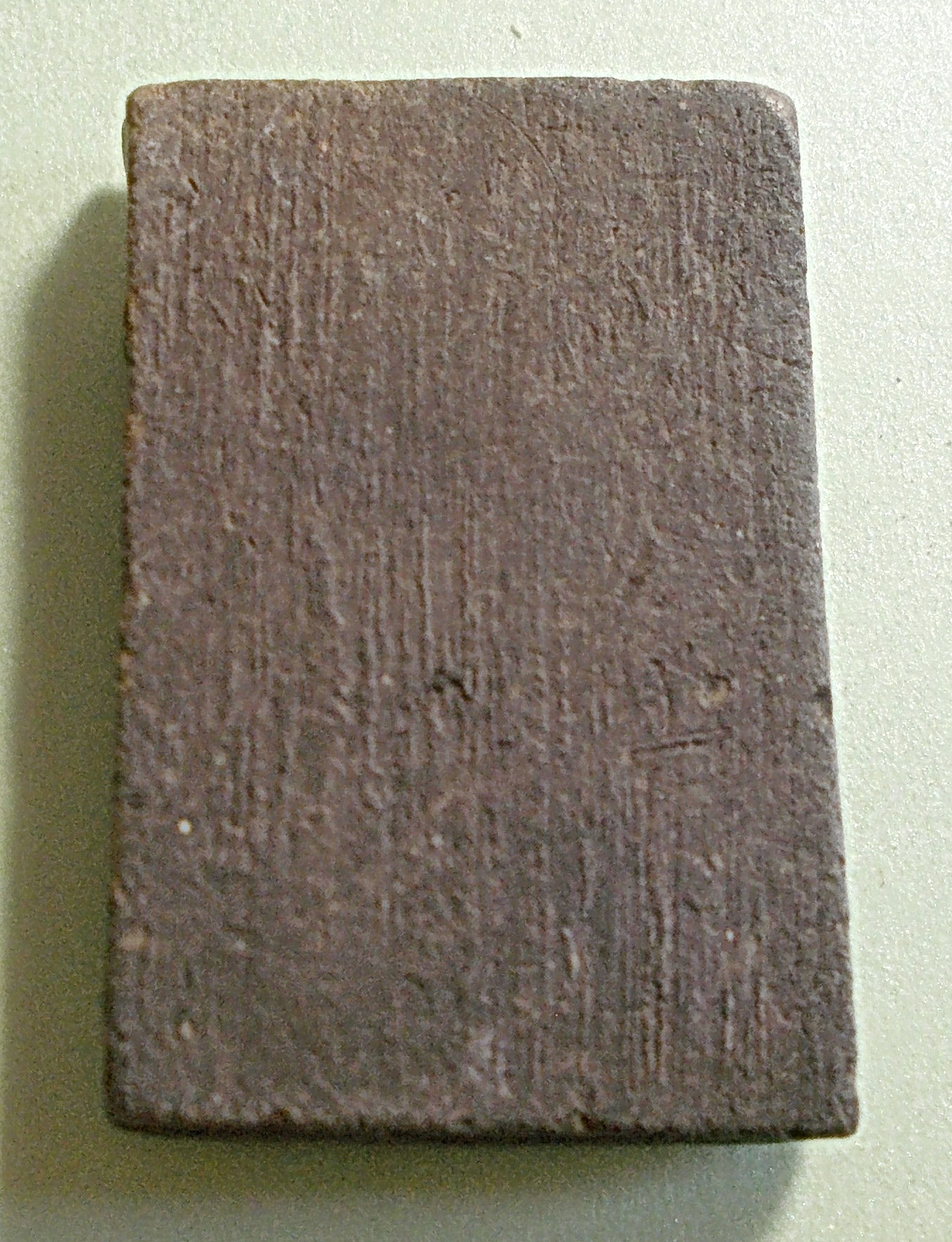 สวมเด็จแหวกม่าน เนื้อดินผสมผง ลพ.กวย วัดโฆสิตาราม