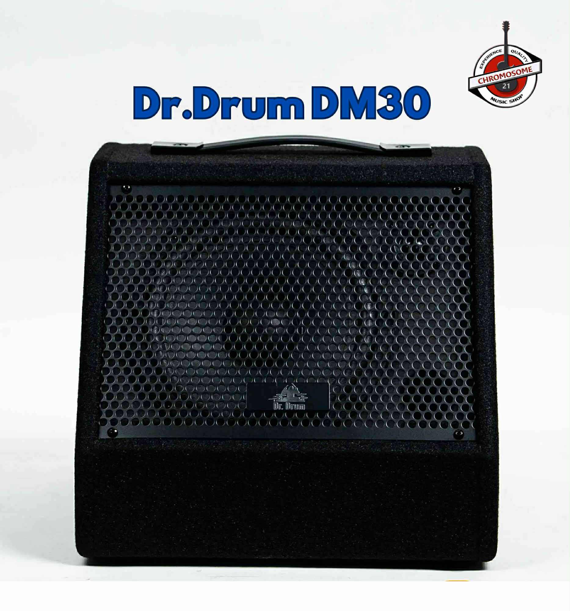 แอมป์กลองไฟฟ้า Dr.Drum DM30 Bluetooth Drum Amplifier
