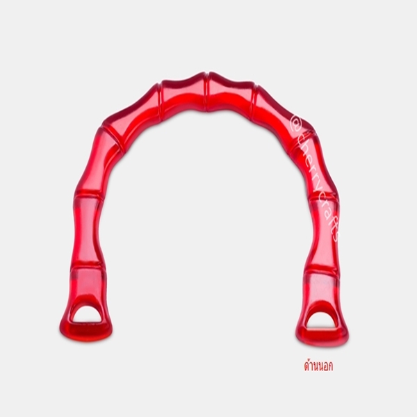 ขายส่ง!! หูกระเป๋าพลาสติกแบบข้อไผ่ รูปตัว C สีใส12 เฉดสี งานกระเป๋าแฟชั่นวัยรุ่น