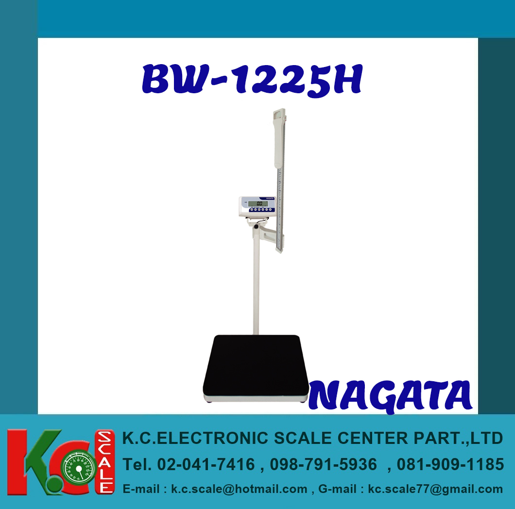 เครื่องชั่งน้ำหนักระบบดิจิตอลและชุดวัดส่วนสูง NAGATA รุ่น BW-1225H