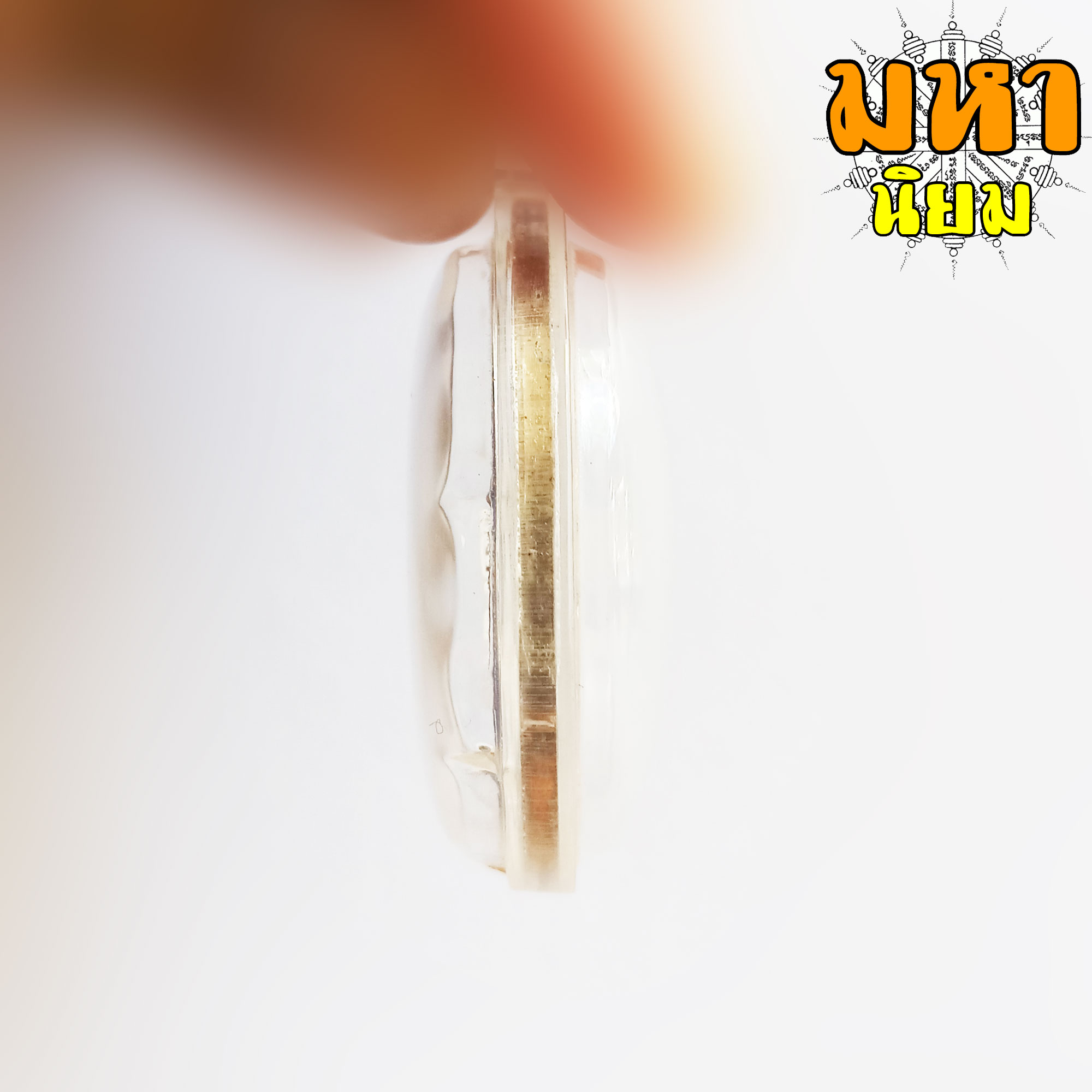 เหรียญไก่คู่บารมี เนื้ออัลปาก้าลงยา หลวงปู่สรวง วรสุทฺโธ วัดถ้ำพรหมสวัสดิ์ จ.ลพบุรี เลี่ยมกรอบอย่างดี