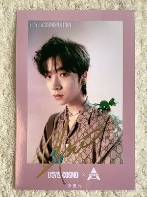 Pre - รูปถ่ายที่มีลายเซ็น ZhangJiayuan