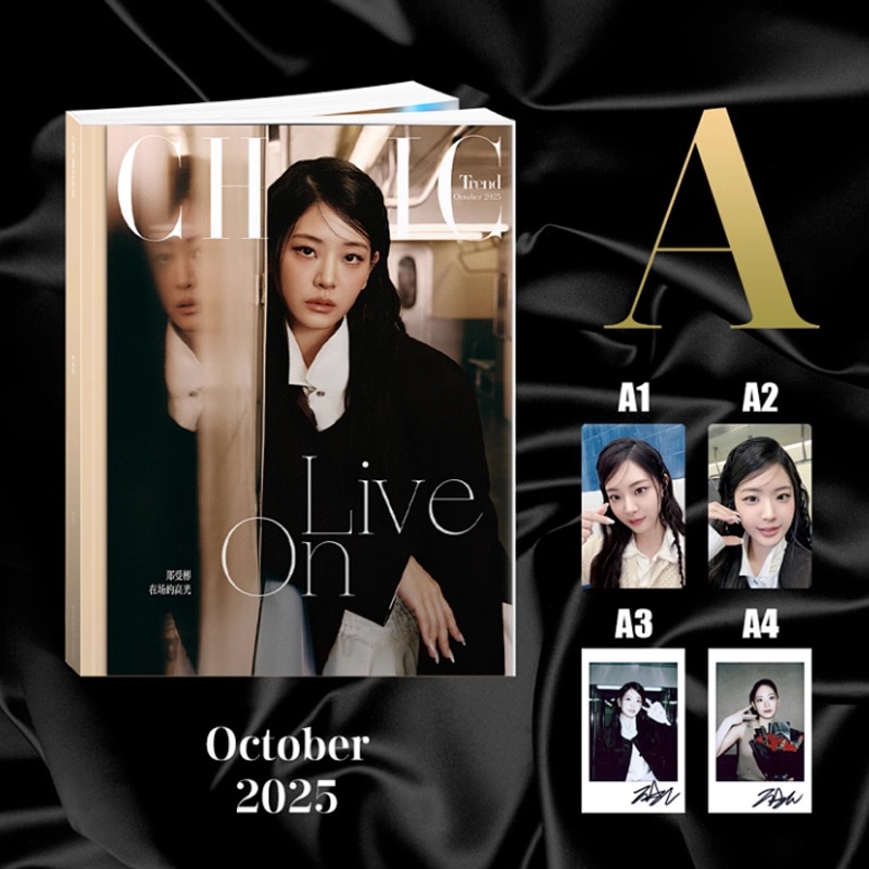 Pre - นิตยสาร CHIC จองซูบิน ChungSubin 郑受彬 2025+การ์ด