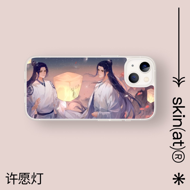 Pre - เคส iPhone โทรศัพท์มือถือ Chen Qingling ปรมาจารย์ลัทธิมาร