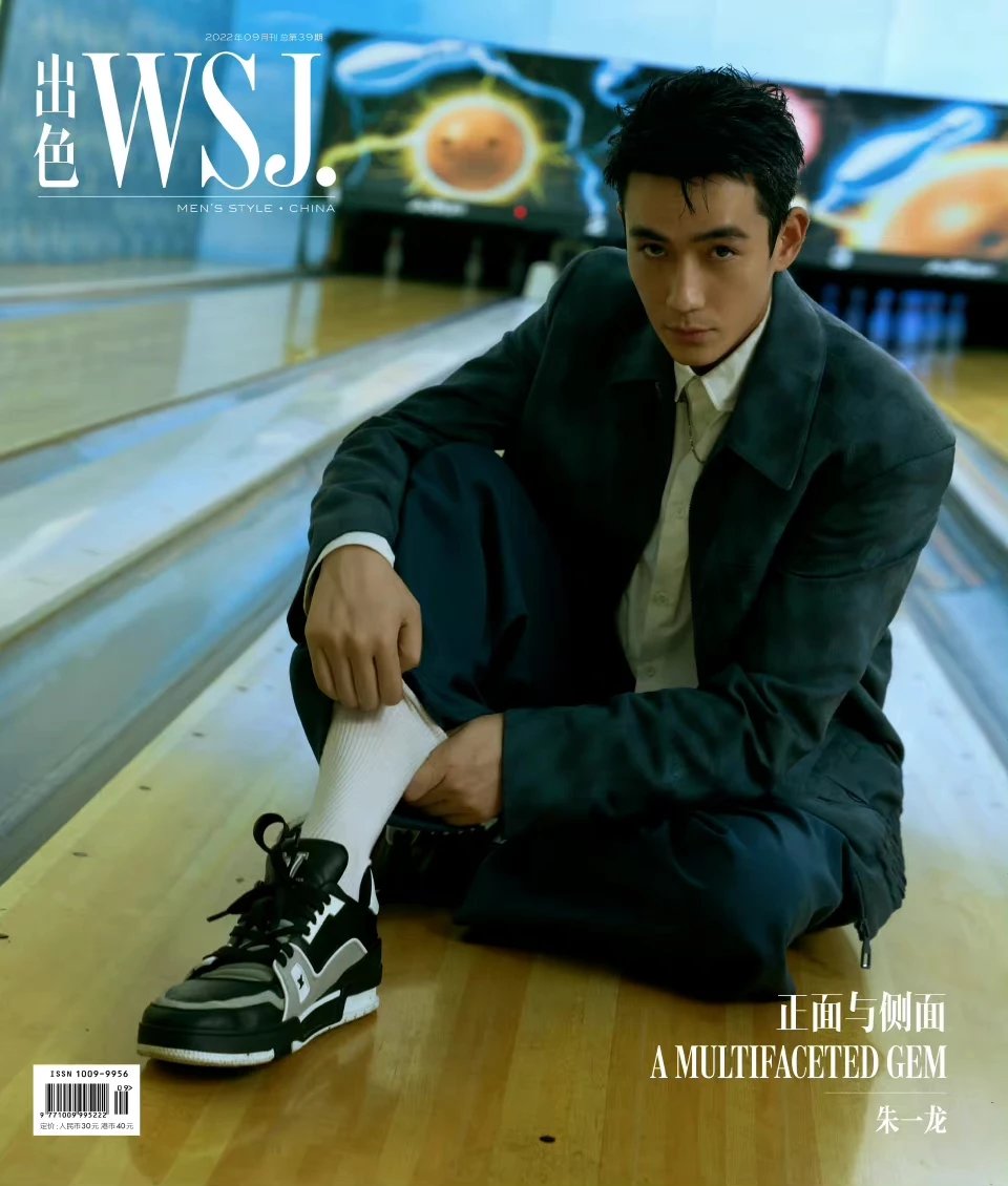 Pre - นิตยสาร WSJ.จูอี้หลง/博客天下 ZhuYilong 2022