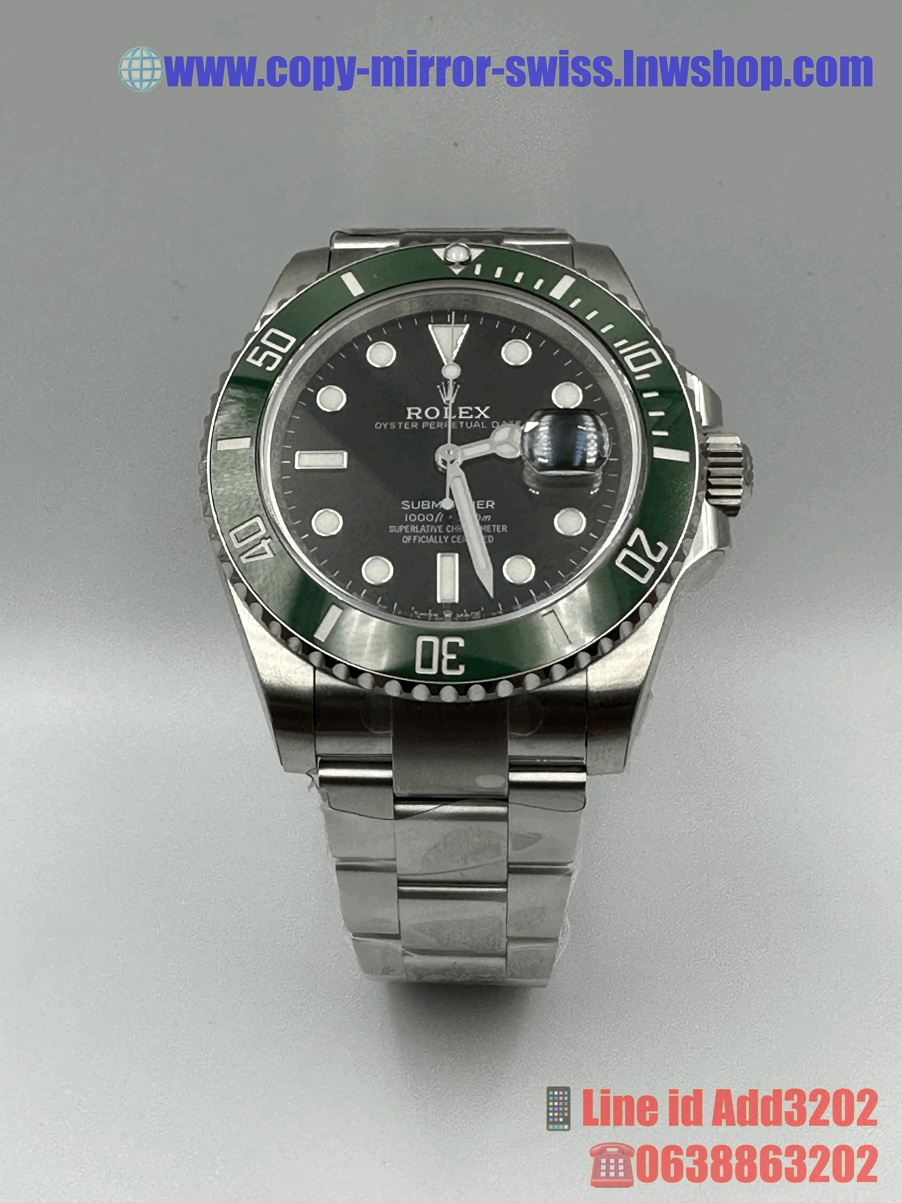 Rolex Starbucks 126610LV (Swiss EW)