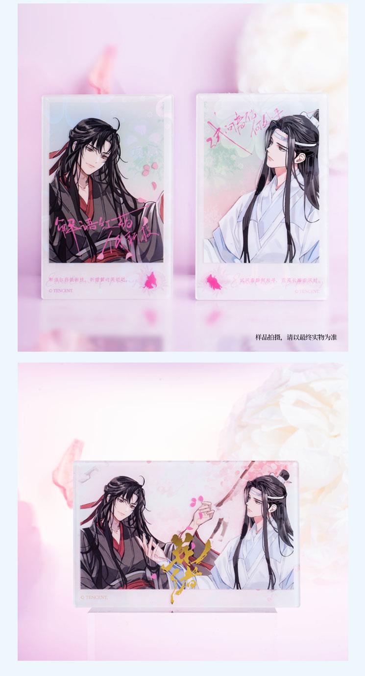 Pre - Polaroid ปรมาจารย์ลัทธิมาร วั่งเซี่ยน เว่ยอู๋เซี่ยน (set 2 ชิ้น)Wei Wuxian Lan Wangji