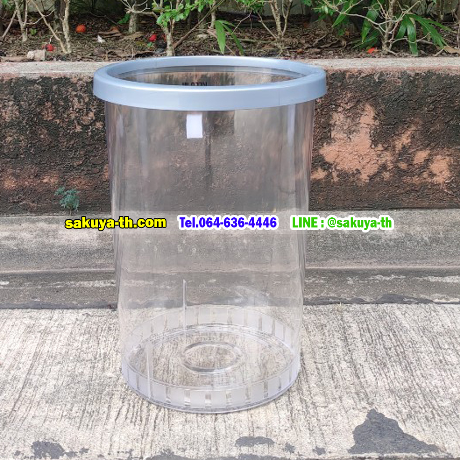 ถังขยะทรงกลม ใส 45 ลิตร