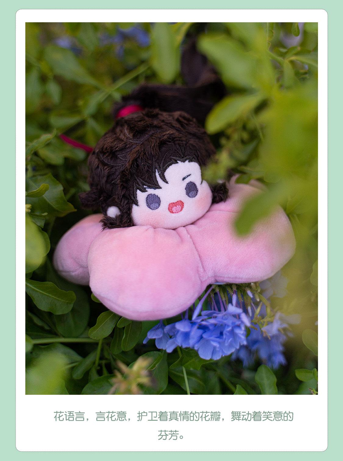 Pre - ตุ๊กตาดอกไม้ปรมาจารย์ลัทธิมาร วั่งเซี่ยน เว่ยอู๋เซี่ยน Wei Wuxian Lan Wangji