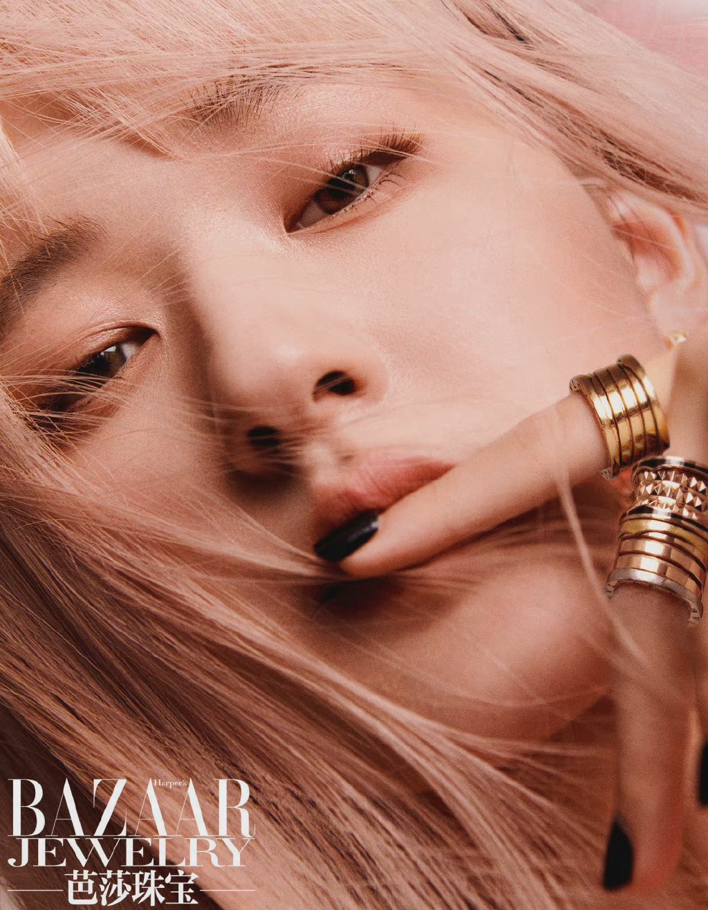 Pre - นิตยสาร Harper's Bazaar #จ้าวลู่ซือ