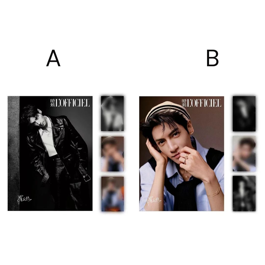 Pre-sale นิตยสาร L’OFFICIEL หลัวอวิ๋นซี LuoYunxi 2023 + โปสเตอร์พับ การ์ด