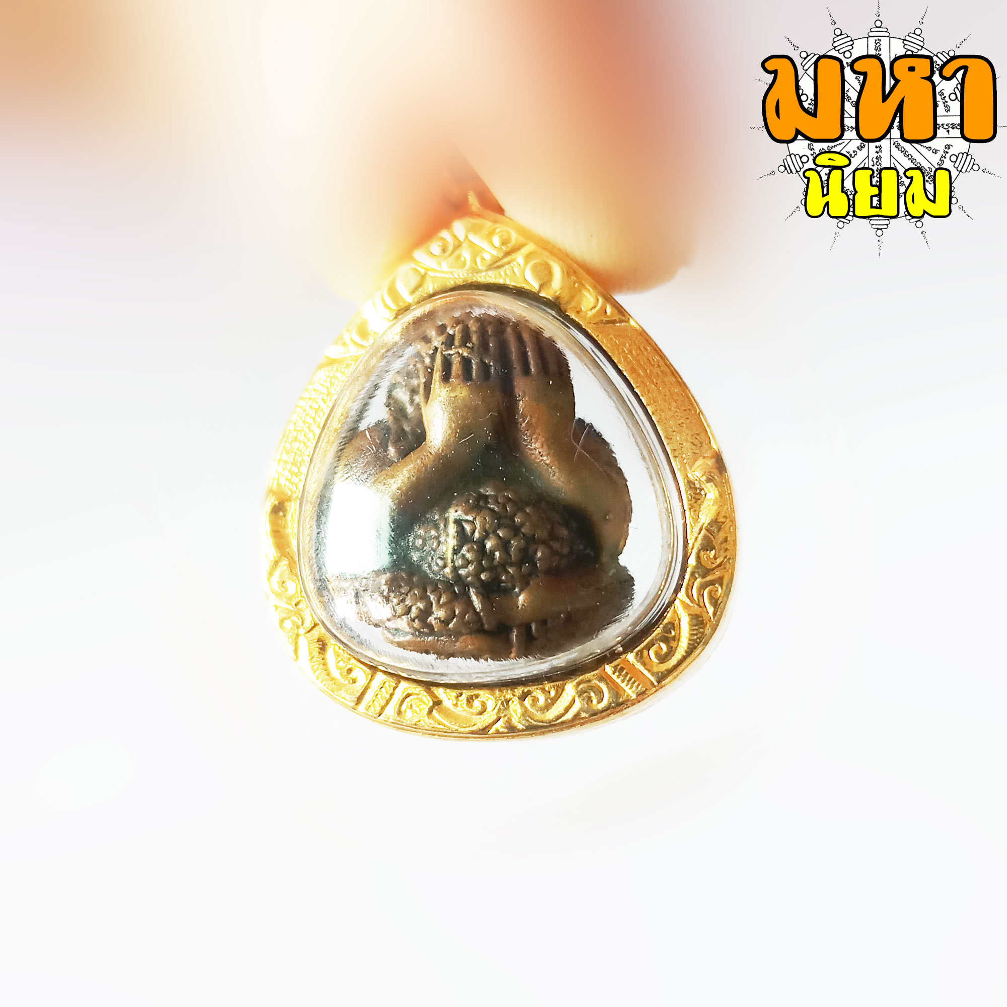 พระปิดตา ปุ้มปุ้ย หลวงปู่ทิม วัดพระขาว จ.อยุธยา กรอบทองไมครอน