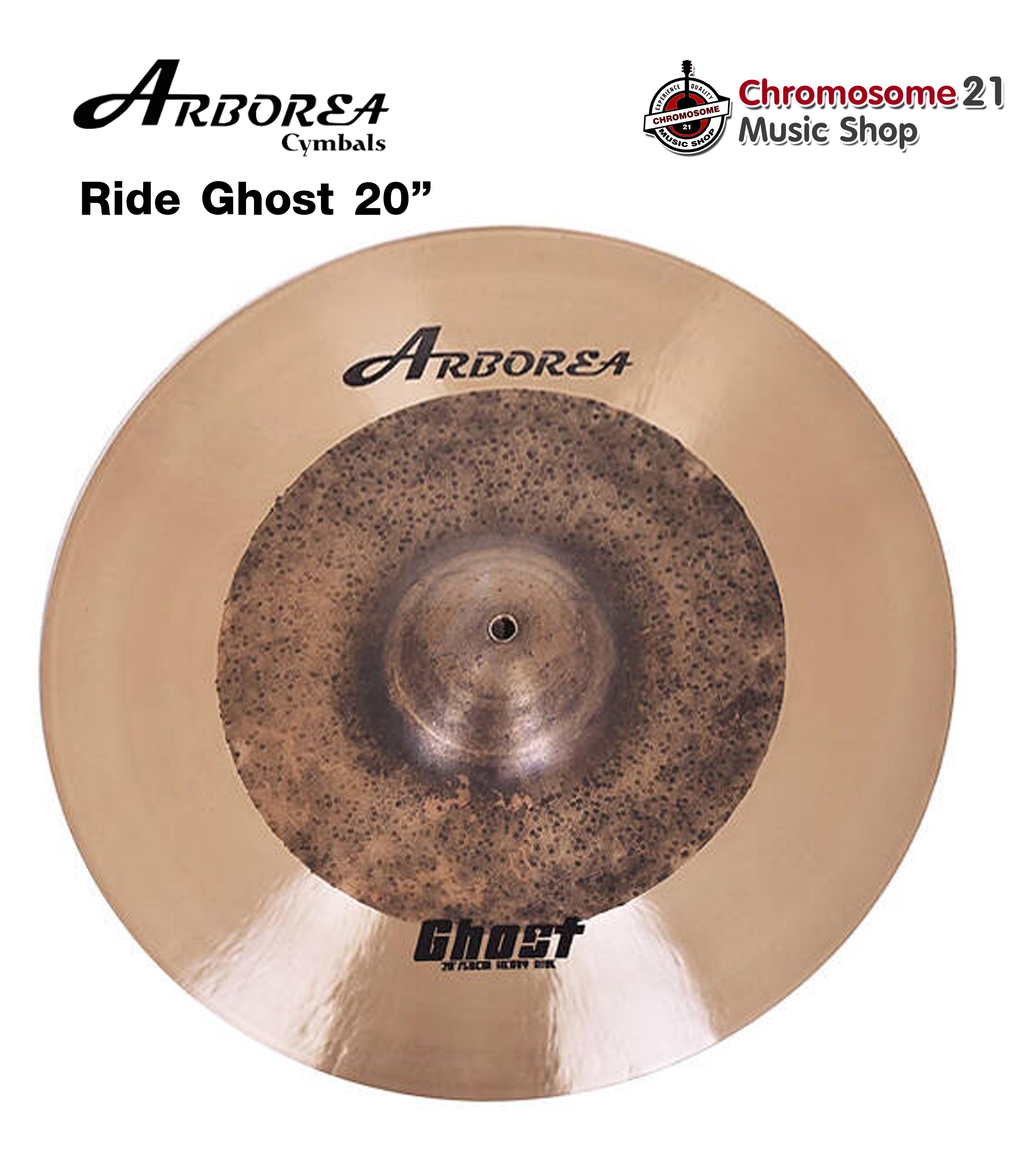 ฉาบArborea ghost GT-20R แบบ Ride 20นิ้ว วัสดุ Bronze B20 ทำจากทองแดงผสม