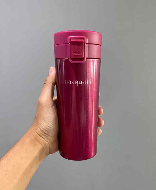 แก้วกาแฟเก็บความเย็น 500 ml.