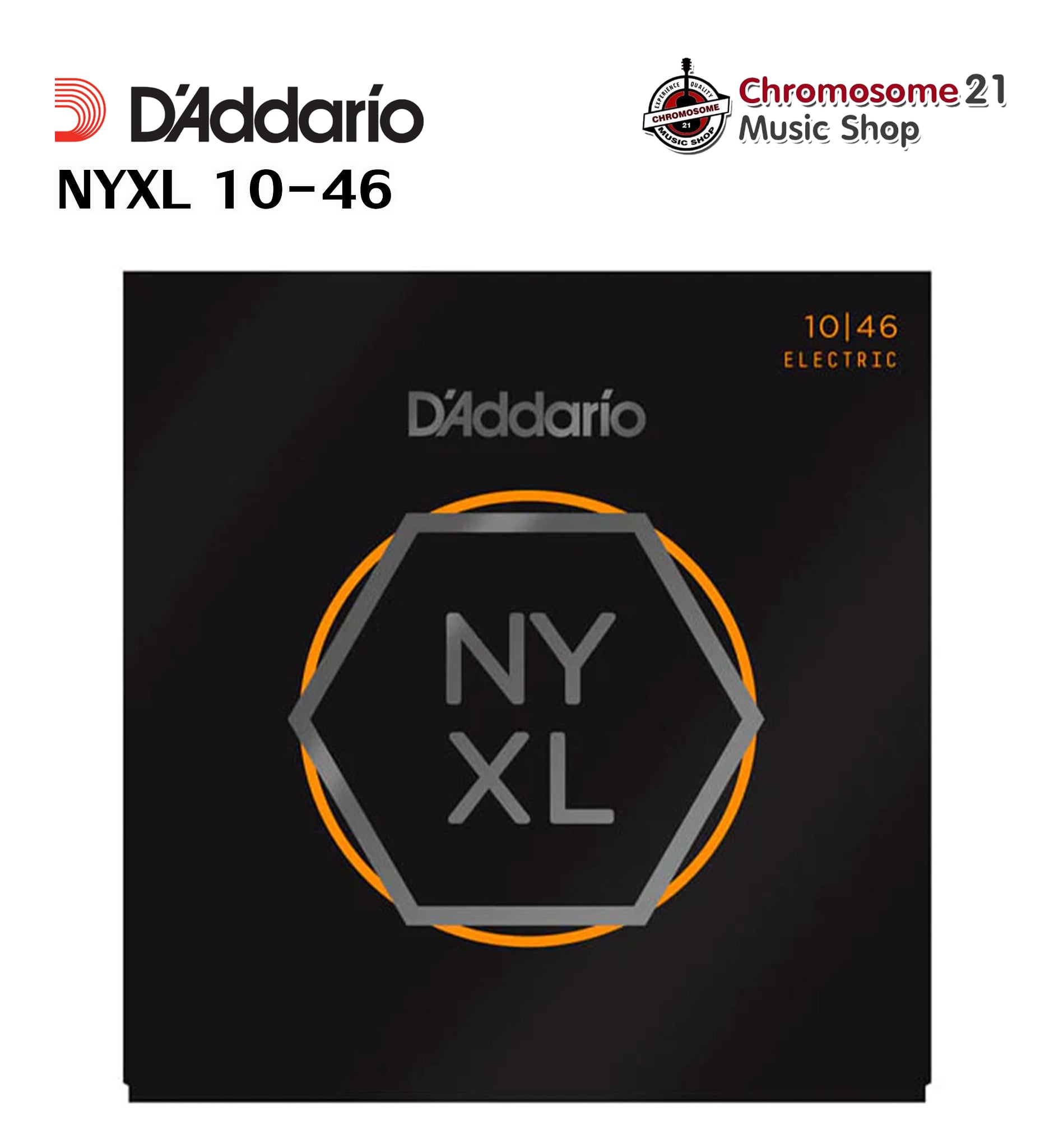 สายกีตาร์ไฟฟ้า D'addario NYXL1046
