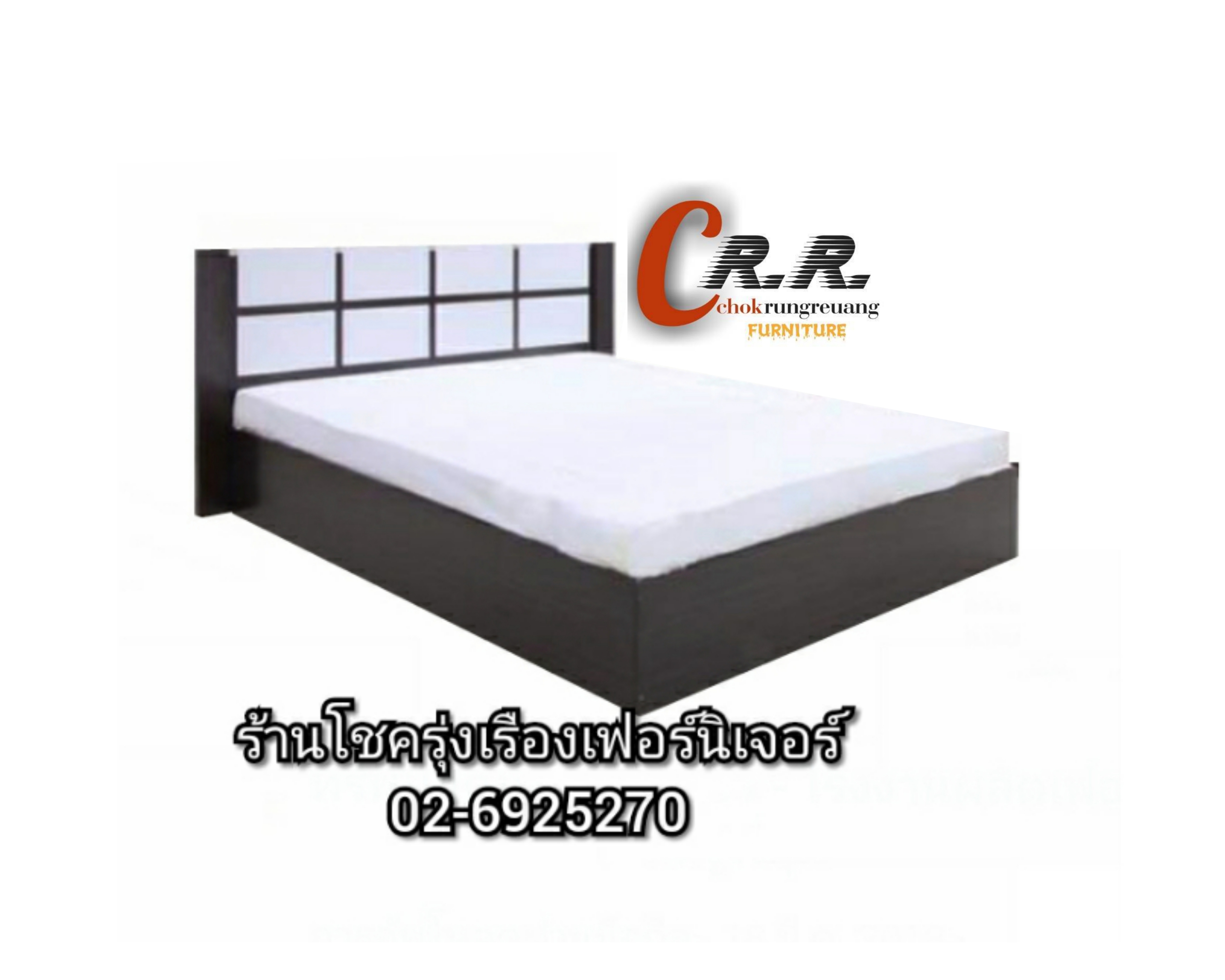 เตียงไม้ 5ฟุต-6ฟุต