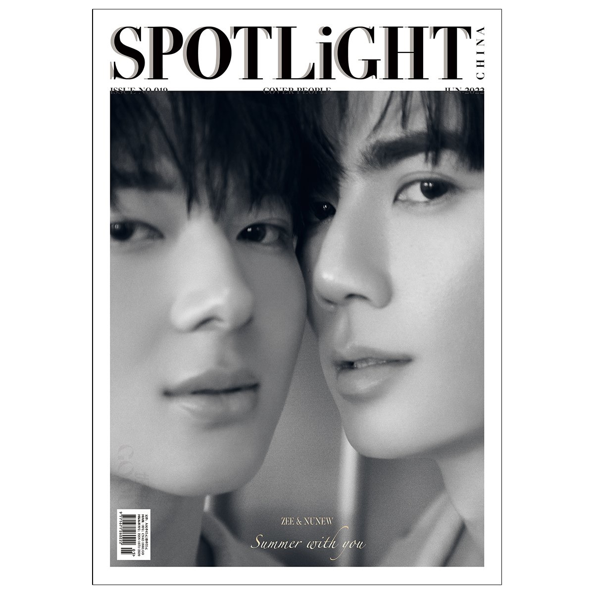 นิตยสาร SPOTLiGHT #ZeeNuNew + โปสเตอร์+การ์ด