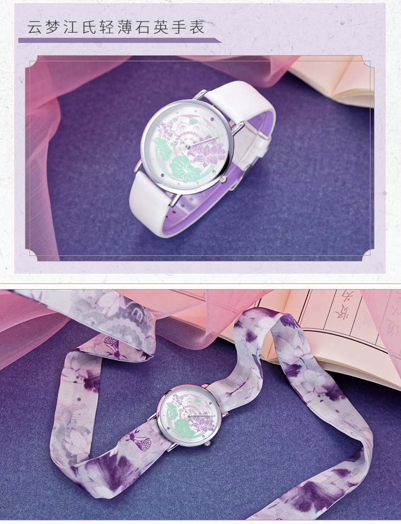 Pre - นาฬิกาปรมาจารย์ลัทธิมาร ดีงามทุกสี กันน้ำ