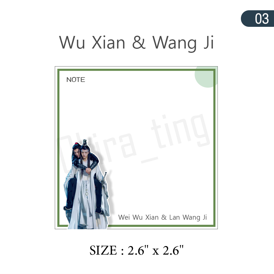 แฟนเมดสุดน่ารัก - กระดาษโน๊ตปรมาจารย์ลัทธิมาร