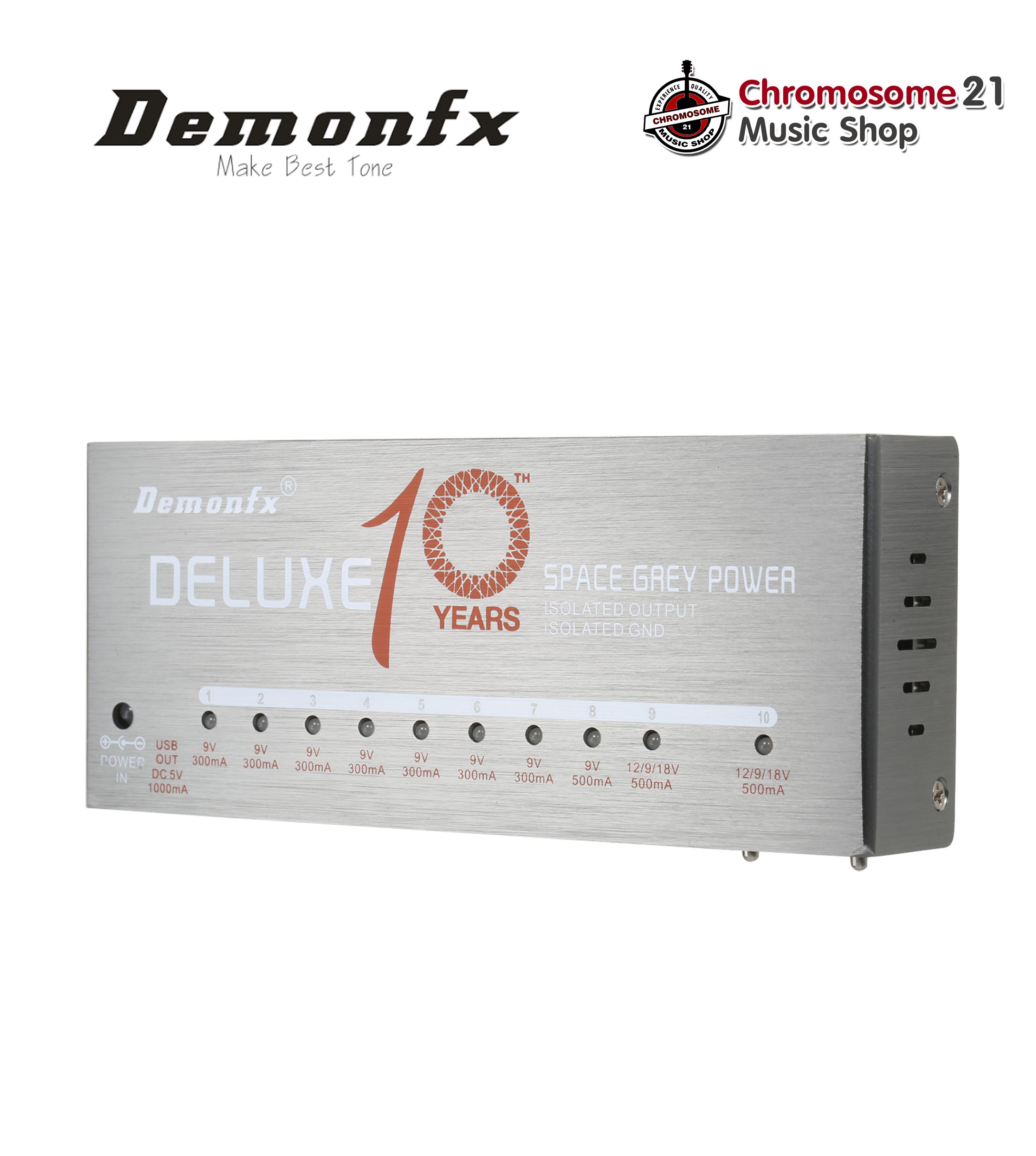 Demonfx DELUXE 10TH-Power Supply - Chromosome21 Music Shop