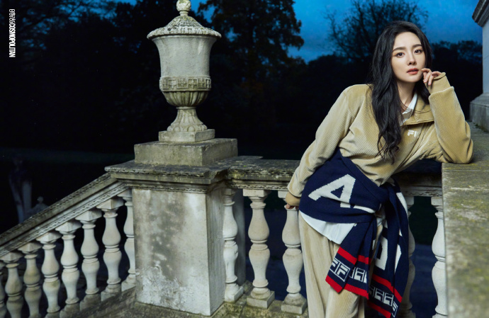 Pre - นิตยสาร Cosmopolitan หยางมี่ YangMi 2023