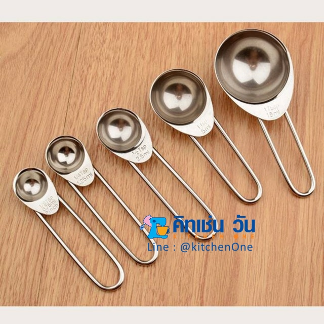ช้อนตวงสแตนเลสหนา 5 ชิ้น ด้ามยาว (ชุดช้อนตวง 5ขนาด)