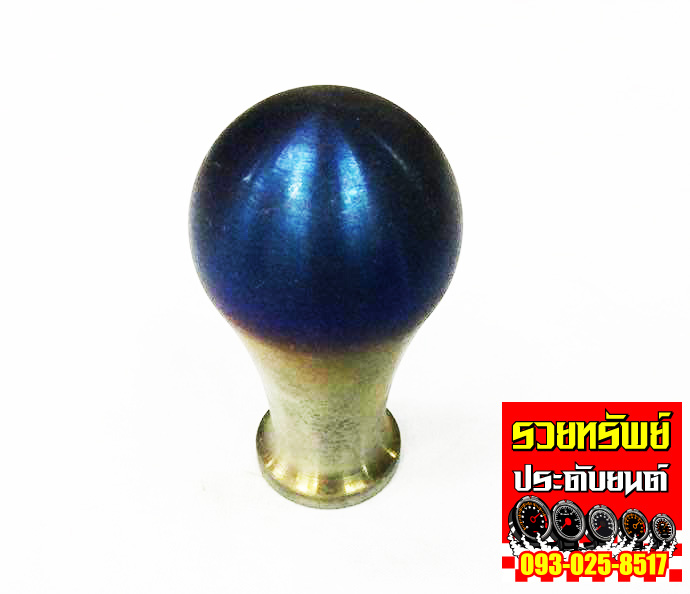 GSK-005 หัวเกียร์ไทเทเนียม(ทรงหัวกลมทรงยาว) ราคา/ลูก