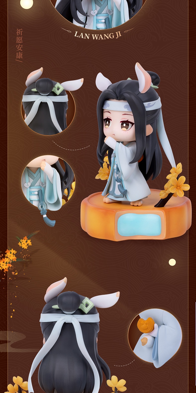 Pre- ปุจิวั่งเซี่ยน #ปรมาจารย์ลัทธิมาร เทศกาลไหว้พระจันทร์ official