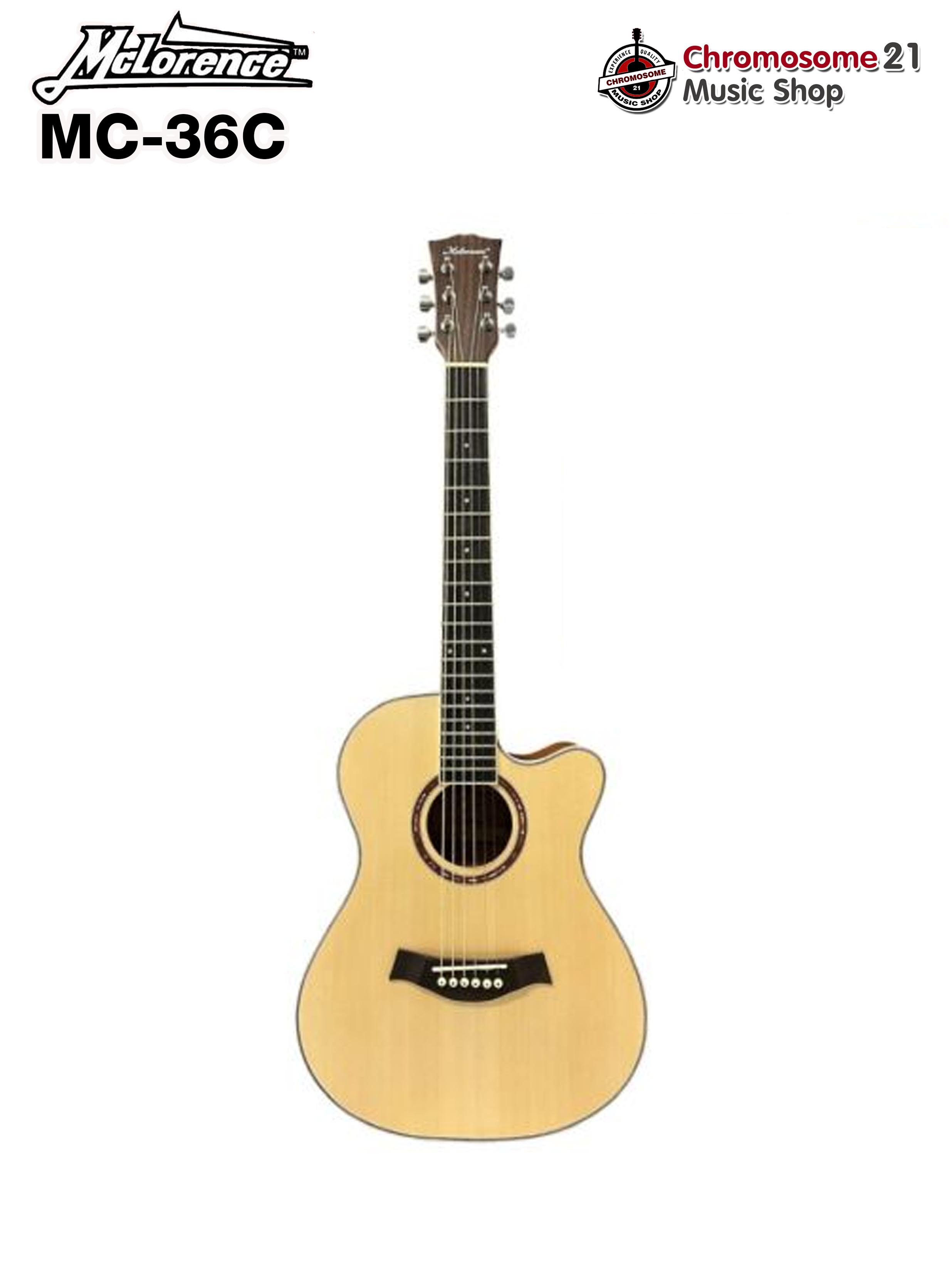 กีตาร์โปร่ง Mclorence MC-36C : 36 นิ้ว สีไม้ เคลือบด้าน