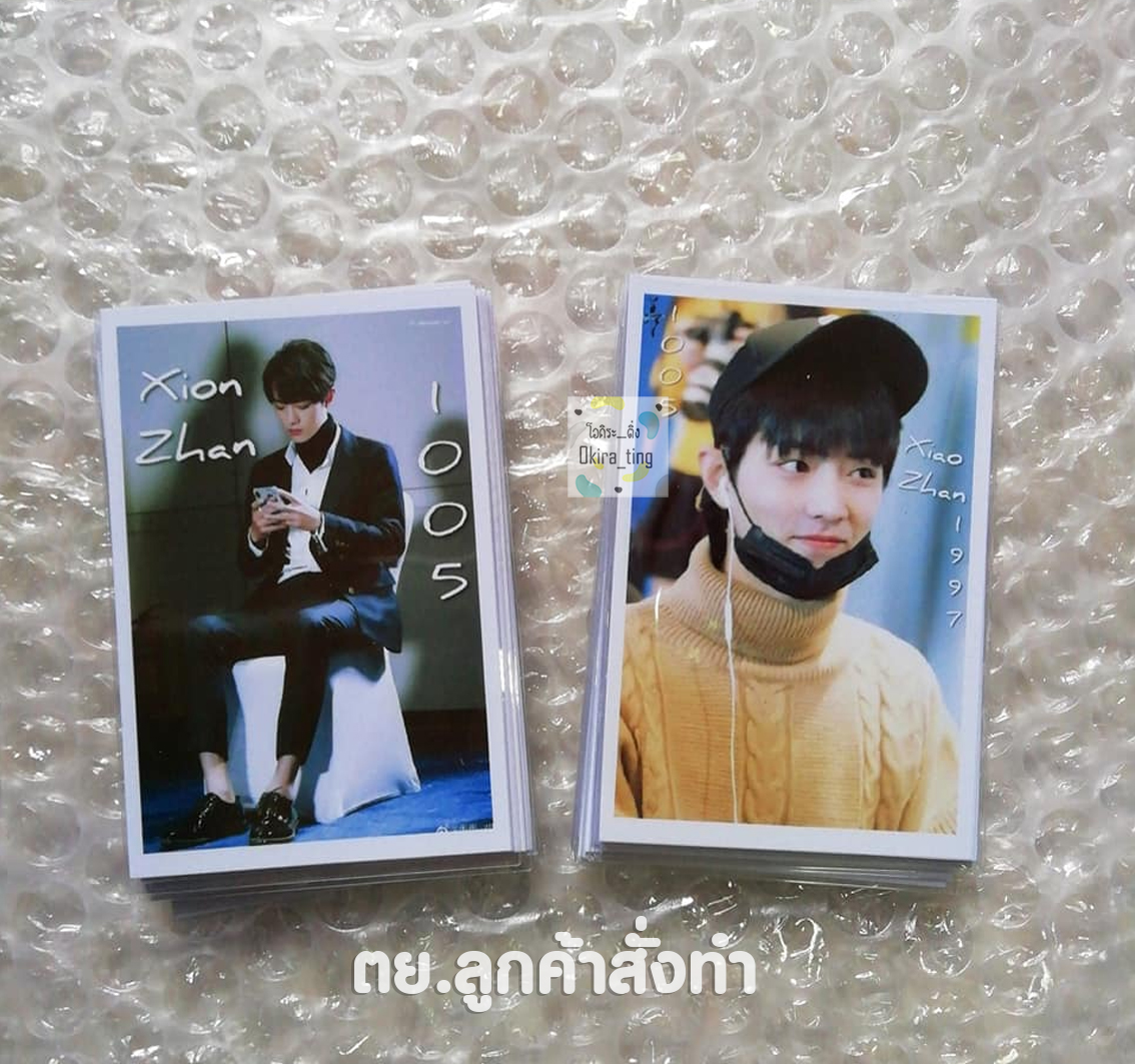 โพลาลอยด์ สั่งทำ ดารา/นักแสดง เซต 60 ใบ 100 บาท คุ้มเว่อร์!!