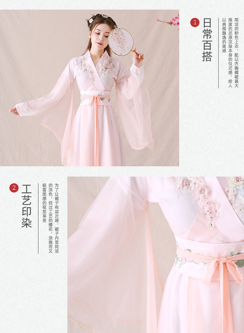 Pre - คอสจีน Hanfu ฮั่นฝูจีน ชุดจีนโบราณ/ซีรี่ย์ ชุดฮั่นฝูผู้หญิง