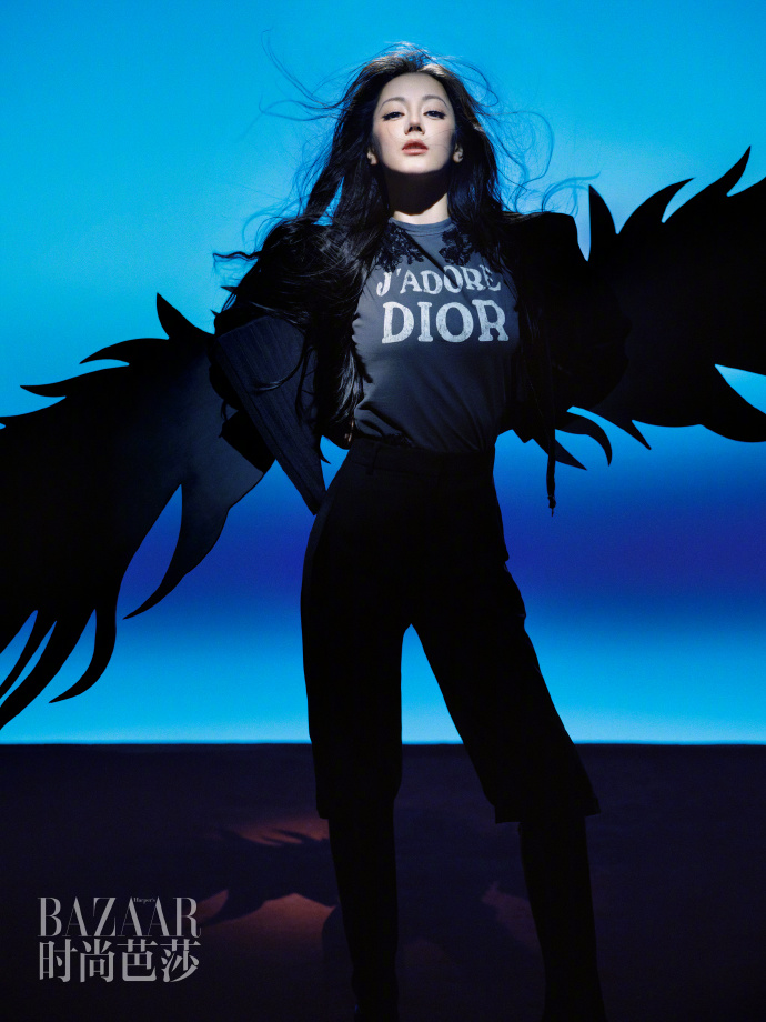 Pre - นิตยสาร 时尚芭莎 – Harper’s Bazaar ตี่ลี่เรอปา Dilireba 迪丽热巴 2025+เซ็ตการ์ด