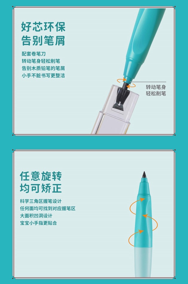 [Pre] - ใหม่ Chen Qingling ชุดเครื่องเขียน Goods ปรมาจารย์ลัทธิมาร เว่ยอู๋เซี่ยน วั่งเซี่ยน