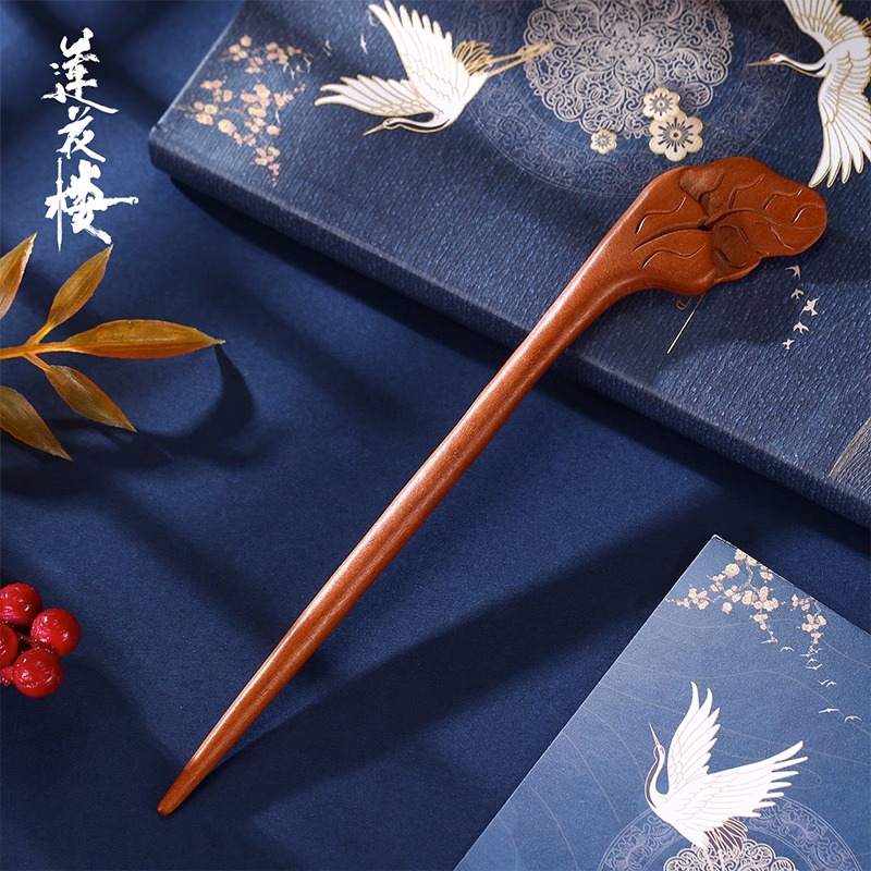 Pre - ปิ่นปักผมเครื่องประดับผม ChengYi หลี่เหลียนฮวาซีรี่ย์หอดอกบัวลายมงคล หลี่เซียงอี๋