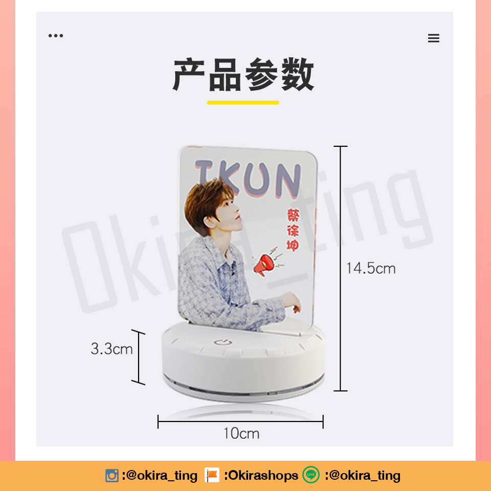 Pre - Acrylic มีไฟ LED ตั้งหัวเตียงฟินๆๆ