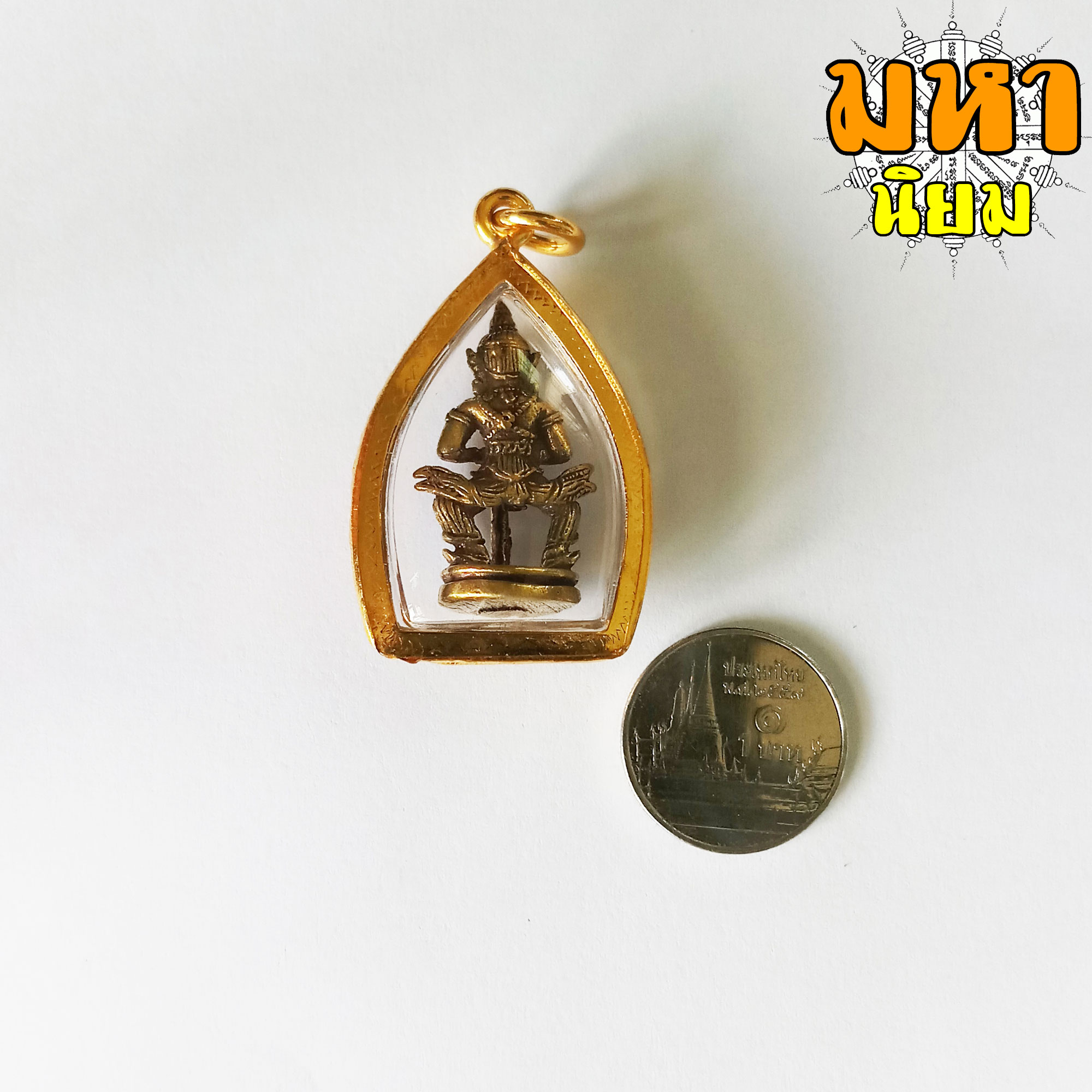 ท้าวเวสสุวรรณ ป้องกันภัย กรอบทองไมครอน