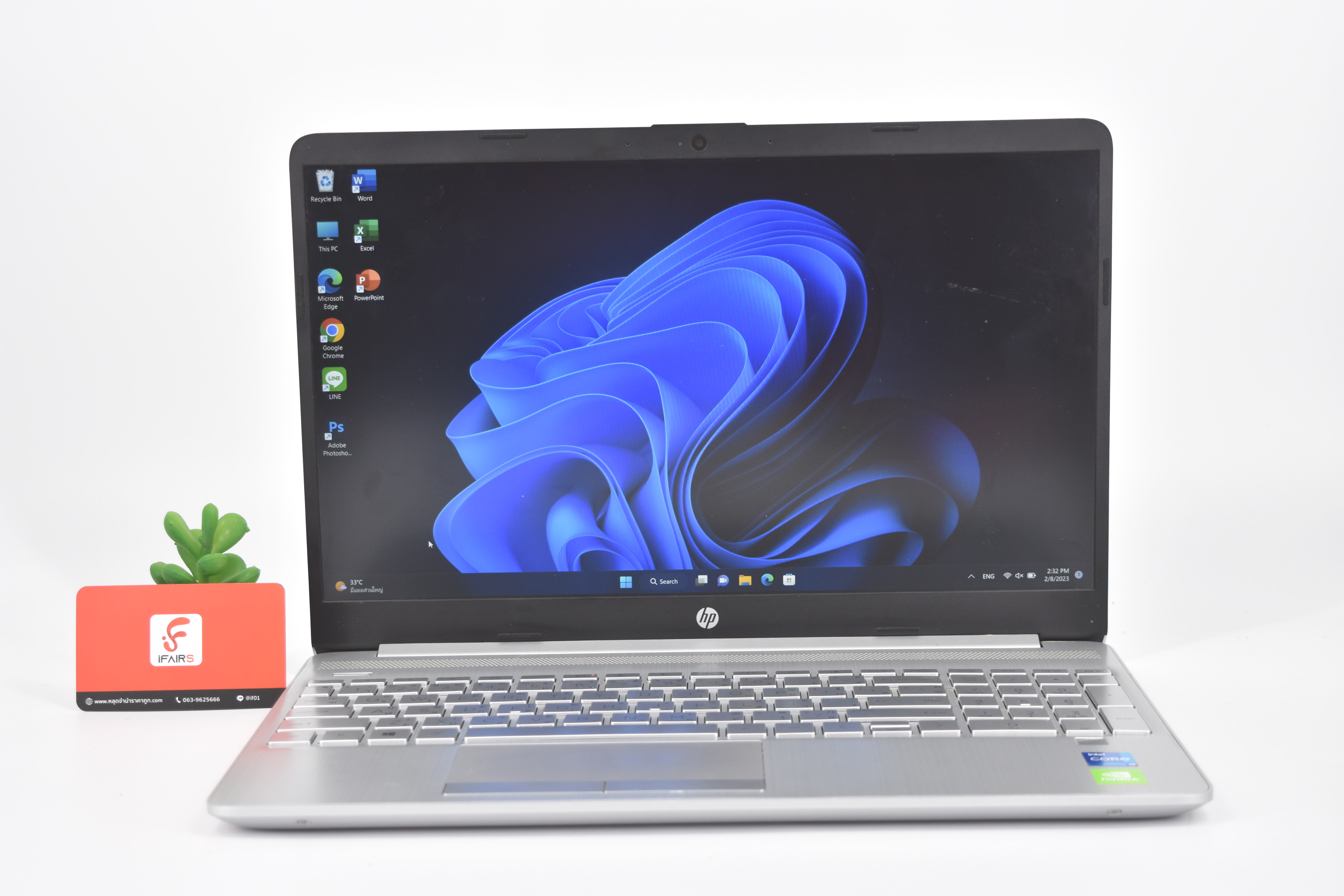 HP 15S-DU3011TX (SILVER)
