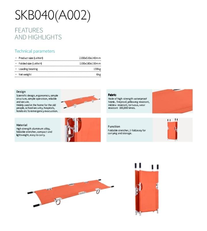 เปลผ้าพับได้ 2ตอน