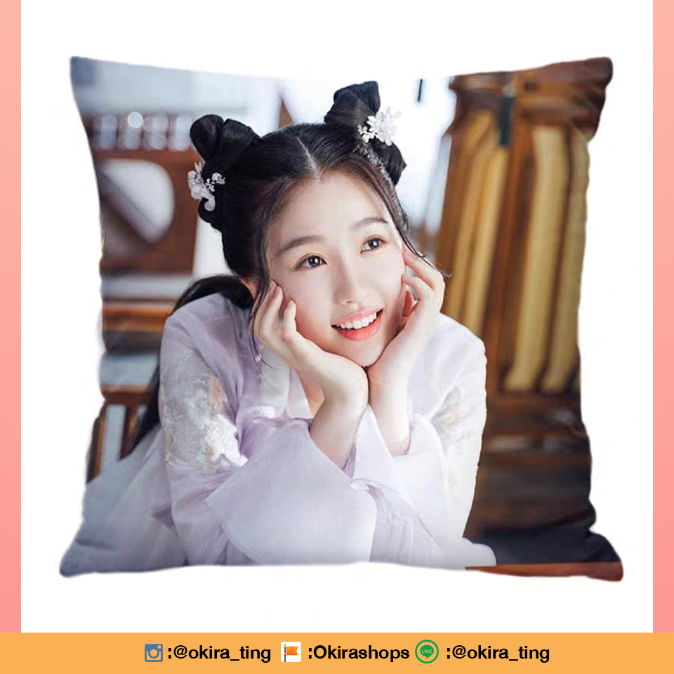 Pre - หมอนลาย #อวี๋ซูซิน YuShuXin